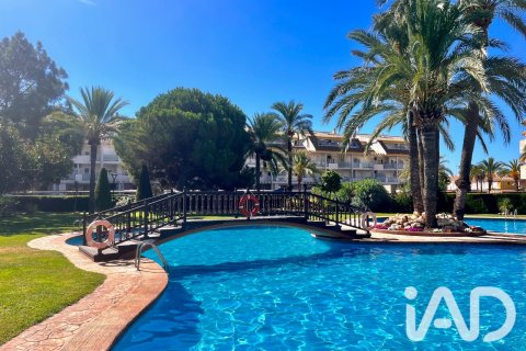 Wohnung zum Verkauf in Torreblanca, Castellon, Spanien 2 Schlafzimmer, 67 m2 Nr. 192187 - Foto 3