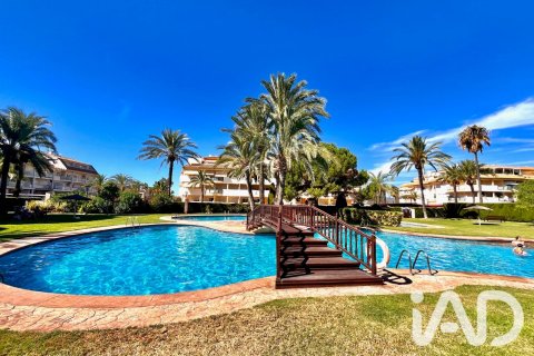 Wohnung in Torreblanca, Castellon, Spanien 2 Schlafzimmer, 67 m2 Nr. 192187