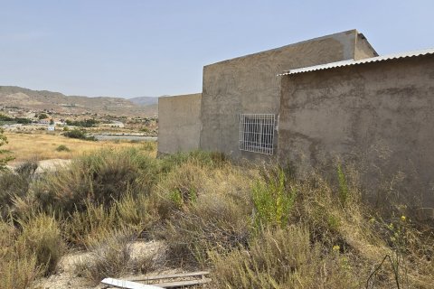 Talo myytävänä Abanilla, Murcia, Espanja, 5 makuuhuonetta, 222 m2 No. 192182 - kuva 30