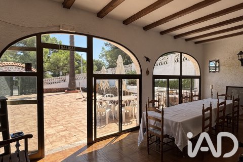House zum Verkauf in La Font D'en Carros, Valencia, Spanien 5 Schlafzimmer, 471 m2 Nr. 192185 - Foto 22