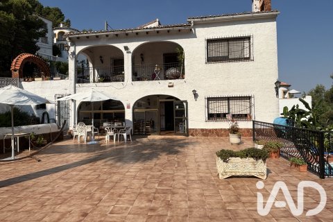 House zum Verkauf in La Font D'en Carros, Valencia, Spanien 5 Schlafzimmer, 471 m2 Nr. 192185 - Foto 7