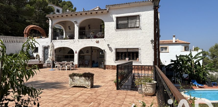 House in La Font D'en Carros, Valencia, Spanien 5 Schlafzimmer, 471 m2 Nr. 192185