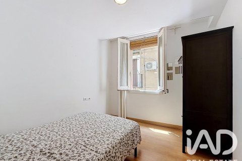 Wohnung zum Verkauf in Barcelona, Spanien 2 Schlafzimmer, 54 m2 Nr. 192186 - Foto 13