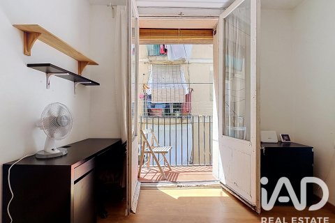 Wohnung zum Verkauf in Barcelona, Spanien 2 Schlafzimmer, 54 m2 Nr. 192186 - Foto 10
