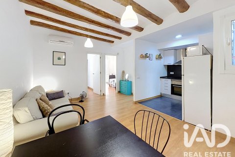 Wohnung in Barcelona, Spanien 2 Schlafzimmer, 54 m2 Nr. 192186