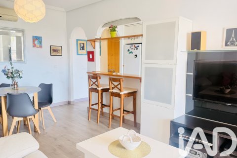 Dzīvoklis pārdošanā Elche, Alicante, Spānijā 1 istaba, 64 m2 Nr. 172590 - attēls 18