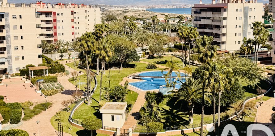 Dzīvoklis Elche, Alicante, Spānijā 1 istaba, 64 m2 Nr. 172590
