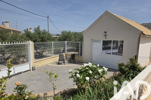 Casa in vendita a Calasparra, Murcia, Spagna 5 camere da letto, 325 mq. N° 172591 - foto 25