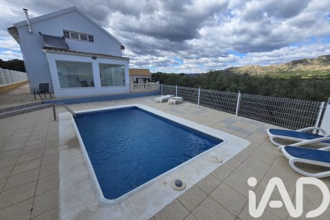 Casa in vendita a Calasparra, Murcia, Spagna 5 camere da letto, 325 mq. N° 172591 - foto 23