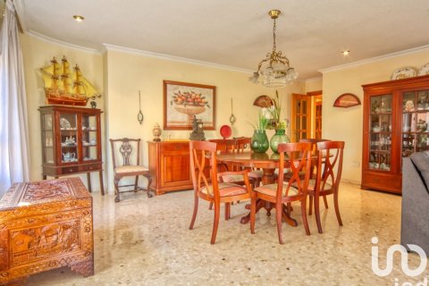 Apartment à Castellon de la Plana, Castellon, Espagne 5 chambres, 194 m2 No. 153955