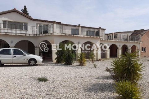 Вилла в Аликанте, Испания 13 спален, 799м2 №149143