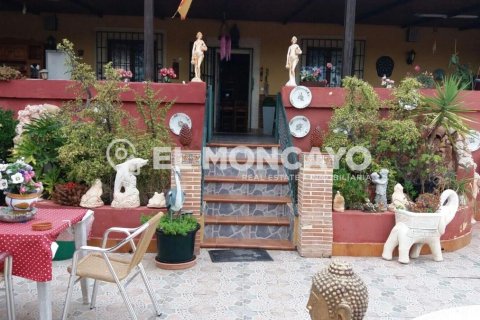 Huvila myytävänä Dolores, Alicante, Espanja, 5 makuuhuonetta, 283 m2 No. 149139 - kuva 3