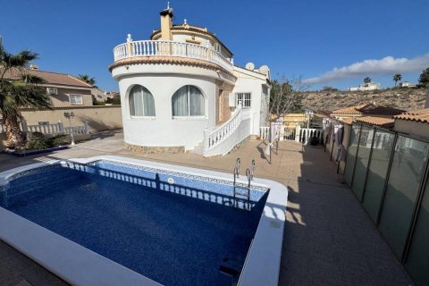 Вилла в Сьюдад Кесада, Аликанте, Испания 4 спальни, 160м2 №149145