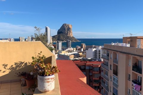 Продажа пентхауса в Кальпе, Аликанте, Испания 2 спальни, 90м2 №147715 - фото 2
