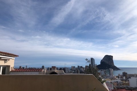 Продажа пентхауса в Кальпе, Аликанте, Испания 2 спальни, 90м2 №147715 - фото 6