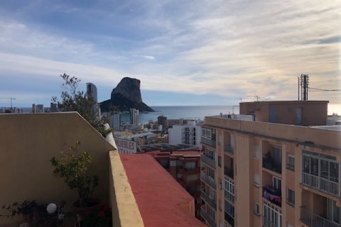 Продажа пентхауса в Кальпе, Аликанте, Испания 2 спальни, 90м2 №147715 - фото 5