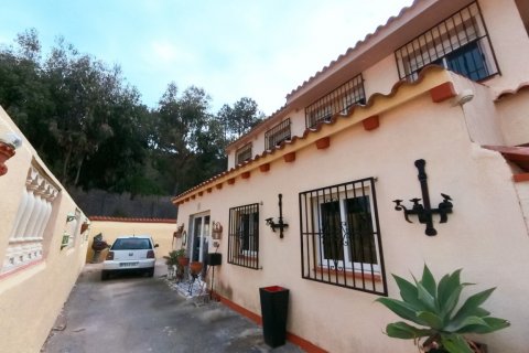 Villa zum Verkauf Albir, Alicante, Spanien 5 Schlafzimmer, 297 m2 Nr. 113878 - Foto 19