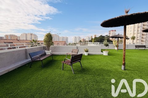 Dzīvoklis pārdošanā Alicante, Spānijā 2 istabas, 78 m2 Nr. 173229 - attēls 2