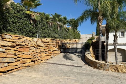 Huvila myytävänä Javea, Alicante, Espanja, 5 makuuhuonetta, 583 m2 No. 157241 - kuva 6