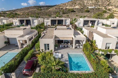 Villa à vendre Algorfa, Alicante, Espagne, 2 chambres, 132 m2 No. 139310 - photo 1