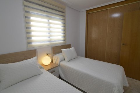 Lägenhet till salu Torrevieja, Alicante, Spanien 3 sovrum, 105 kvm. Nr. 139311 - foto 9