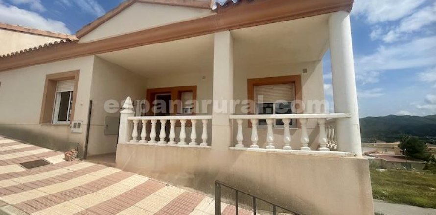 Apartment in Almanzora, Almeria, Spain 3 bedrooms, 114 sq.m. No. 184114