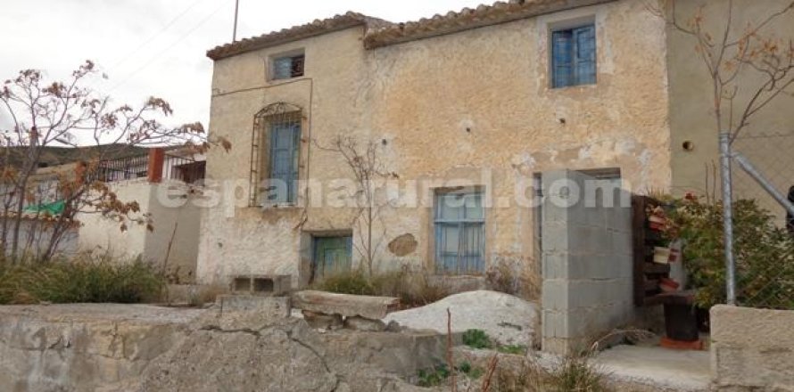 House in Albox, Almeria, Spain 3 bedrooms, No. 184112