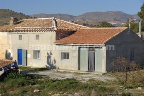Hus i Oria, Almeria, Spanien 5 sovrum, 118 kvm. Nr. 184110