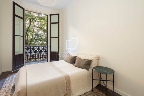 Dzīvoklis pārdošanā Barcelona, Spānijā 3 istabas, 150 m2 Nr. 168933 - attēls 26