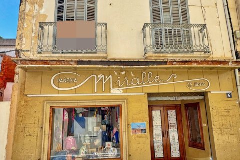 Дом в Пего, Аликанте, Испания 4 спальни, 697м2 №153372