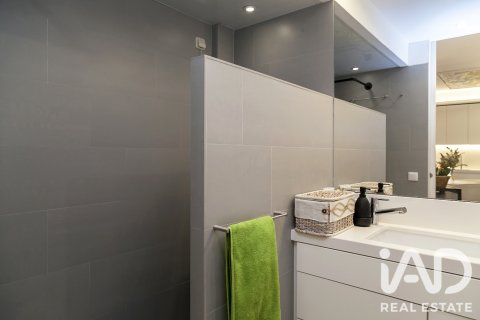 Apartment à vendre à Barcelona, Espagne, 44 m2 No. 188205 - photo 18