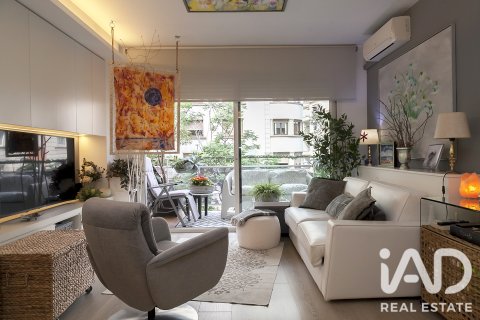 Appartamento a Barcelona, Spagna 44 mq. N° 188205