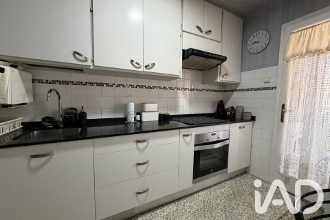 Apartment à Balaguer, Lleida, Espagne 3 chambres, 90 m2 No. 188203