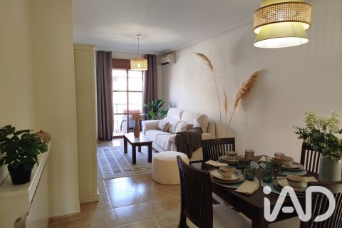 Apartment à Talavera De La Reina, Toledo, Espagne 3 chambres, 88 m2 No. 188201