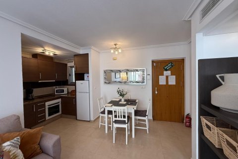 Apartament Torrevieja, Alicante, Hiszpania 2 sypialnie, 55 mkw. nr 138661 – zdjęcie 20