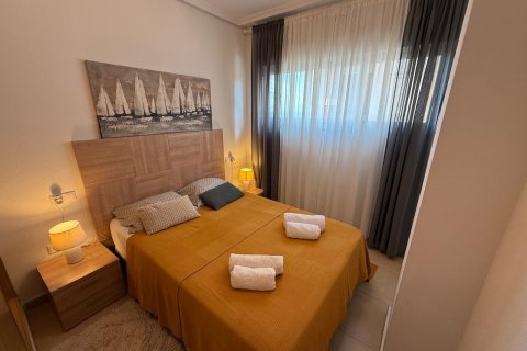 Apartament Torrevieja, Alicante, Hiszpania 2 sypialnie, 55 mkw. nr 138661 – zdjęcie 24