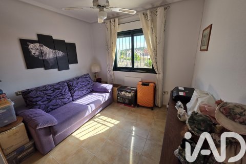 House à vendre à Calasparra, Murcia, Espagne, 3 chambres, 111.45 m2 No. 172460 - photo 4