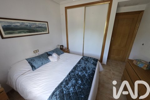 House à vendre à Calasparra, Murcia, Espagne, 3 chambres, 111.45 m2 No. 172460 - photo 2