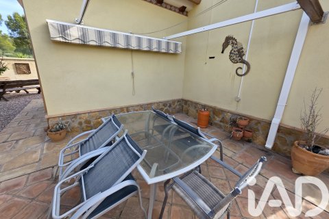 House à vendre à Calasparra, Murcia, Espagne, 3 chambres, 111.45 m2 No. 172460 - photo 25