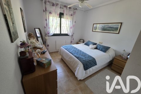 House à vendre à Calasparra, Murcia, Espagne, 3 chambres, 111.45 m2 No. 172460 - photo 3