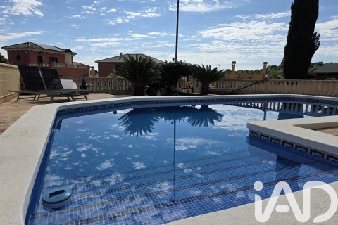 House à vendre à Calasparra, Murcia, Espagne, 3 chambres, 111.45 m2 No. 172460 - photo 16