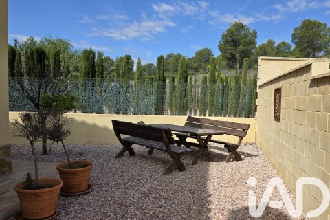House à vendre à Calasparra, Murcia, Espagne, 3 chambres, 111.45 m2 No. 172460 - photo 17
