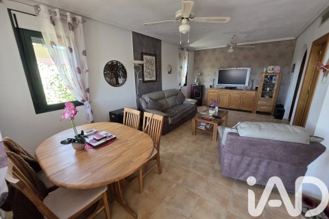 House à vendre à Calasparra, Murcia, Espagne, 3 chambres, 111.45 m2 No. 172460 - photo 10