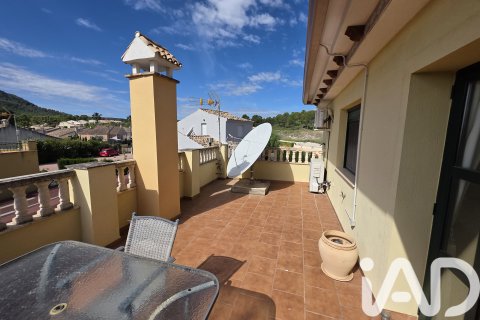House à vendre à Calasparra, Murcia, Espagne, 3 chambres, 111.45 m2 No. 172460 - photo 21
