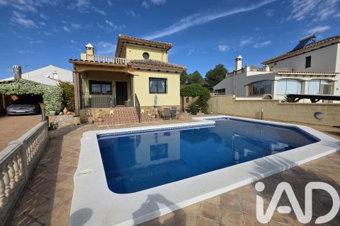 House à vendre à Calasparra, Murcia, Espagne, 3 chambres, 111.45 m2 No. 172460 - photo 22