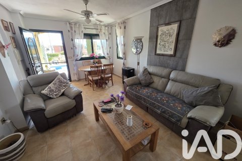 House à vendre à Calasparra, Murcia, Espagne, 3 chambres, 111.45 m2 No. 172460 - photo 12