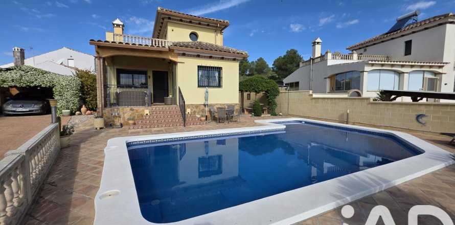 House à Calasparra, Murcia, Espagne 3 chambres, 111.45 m2 No. 172460