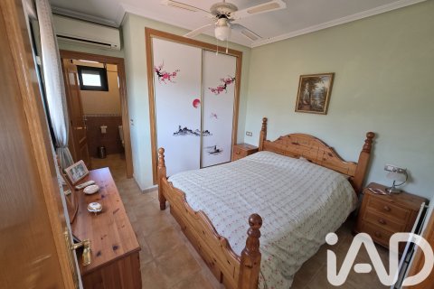 House à vendre à Calasparra, Murcia, Espagne, 3 chambres, 111.45 m2 No. 172460 - photo 7