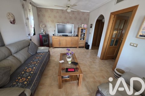 House à vendre à Calasparra, Murcia, Espagne, 3 chambres, 111.45 m2 No. 172460 - photo 11