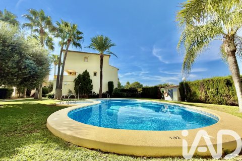 Hus till salu i Denia, Alicante, Spanien 1 sovrum, 50 kvm. Nr. 172167 - foto 3